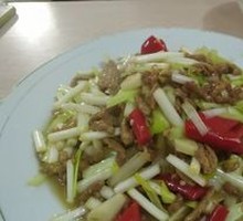 Shredded Pork with Leek Greens