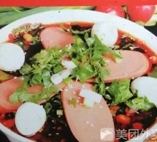 Family Feast Spicy Boiled Dish