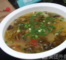 Sour Cabbage and Vermicelli Soup