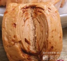 Brown Sugar Steamed Bun