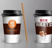 Walnut and Peanut Milk