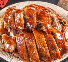 Festival Celebration Sweet Skin Duck Half