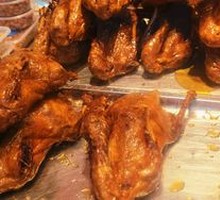 Whole Leshan Sweet Skin Duck