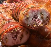 Green Pepper Wrapped Rabbit