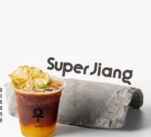 Pineapple Balsamic Bubble