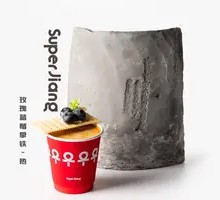 Rose Blueberry Latte