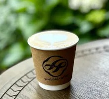 South African Black Tea Latte