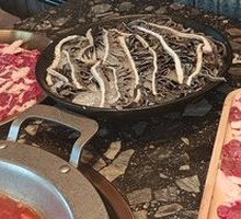 Premium Layered Tripe