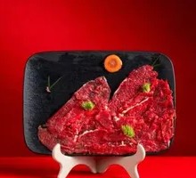 Freshly Sliced Beef Shin Tendon