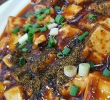 Mapo Tofu