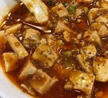 Spicy Tofu