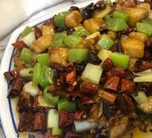 Kung Pao Chicken