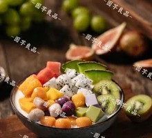Taiwanese Fruit Taro Ball Noodles (Large Portion)