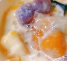 Mango Taro Ball Sago Dessert