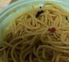 Sichuan Cold Noodles
