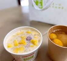 Peach Gelatin Taro Balls with Sago