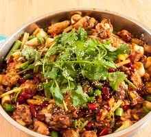 Spicy Pot Chicken