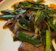 Signature Twice-Cooked Pork