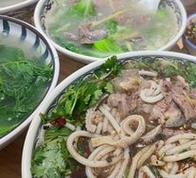 Mutton Rice Noodles