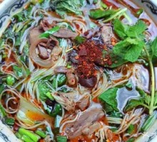 Black Mountain Goat Lamb Rice Noodles