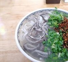 Black Goat Offal Rice Noodles