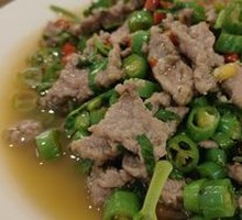 Stir-Fried Beef