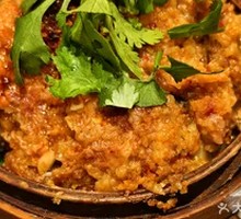 Steamed Pork with Rice Flour