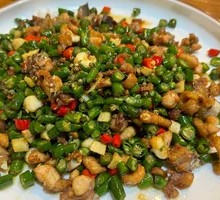 Zigong Fried Chicken