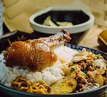 Chicken and Duck Leg Rice