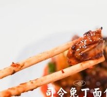 Spicy Rabbit Dice Salad