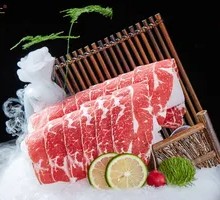 Meining Snowflake Beef