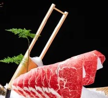 Premium A-grade Upper Brain Beef