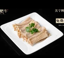 Fresh Beef Tripe by Meining