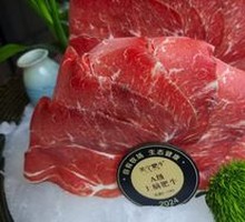 Premium S-Class Ribeye Beef