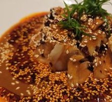 Spicy Chicken Slices