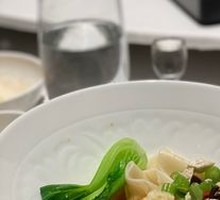 Shaanxi Oil-Poured Noodles