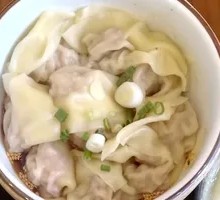 Special Dry-Mixed Dumplings