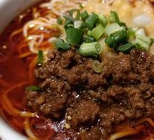 Pea and Meat Sauce Noodles