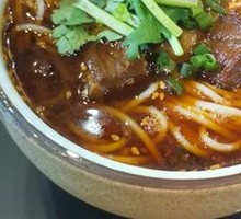 Premium Beef Noodle Soup