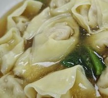 Clear Soup Dumplings