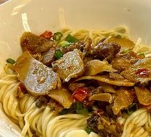 Ginger Duck Noodles