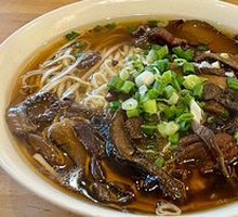 Mushroom Soup Noodles