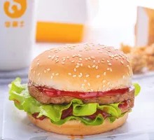 Black Pepper Beef Burger