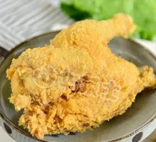 Crispy Whole Chicken