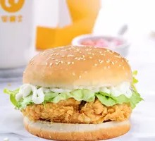 Spicy Chicken Leg Burger
