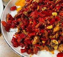 Spicy Chicken with Chili