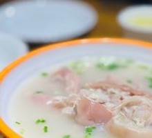 Snow Bean Pig Trotter