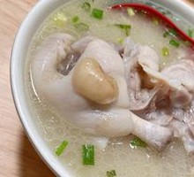 Snow Bean Pig Trotter