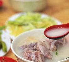 Signature Old-Mom Pig Trotter