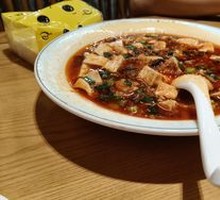 Mapo Tofu